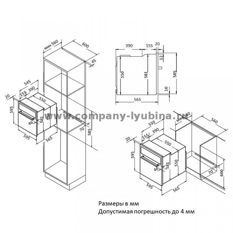 Электрический духовой шкаф korting okb 791 cen